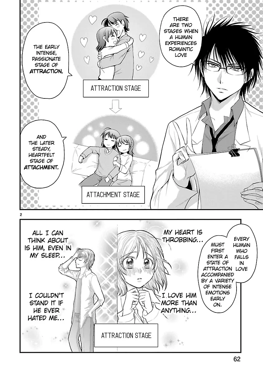 Rike ga Koi ni Ochita no de Shoumeishitemita Zinmanga X Chapter 37 Page 2