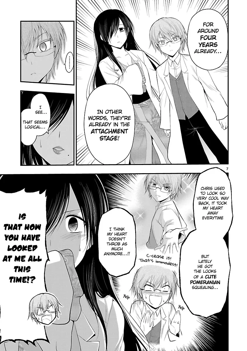 Rike ga Koi ni Ochita no de Shoumeishitemita Zinmanga X Chapter 37 Page 7