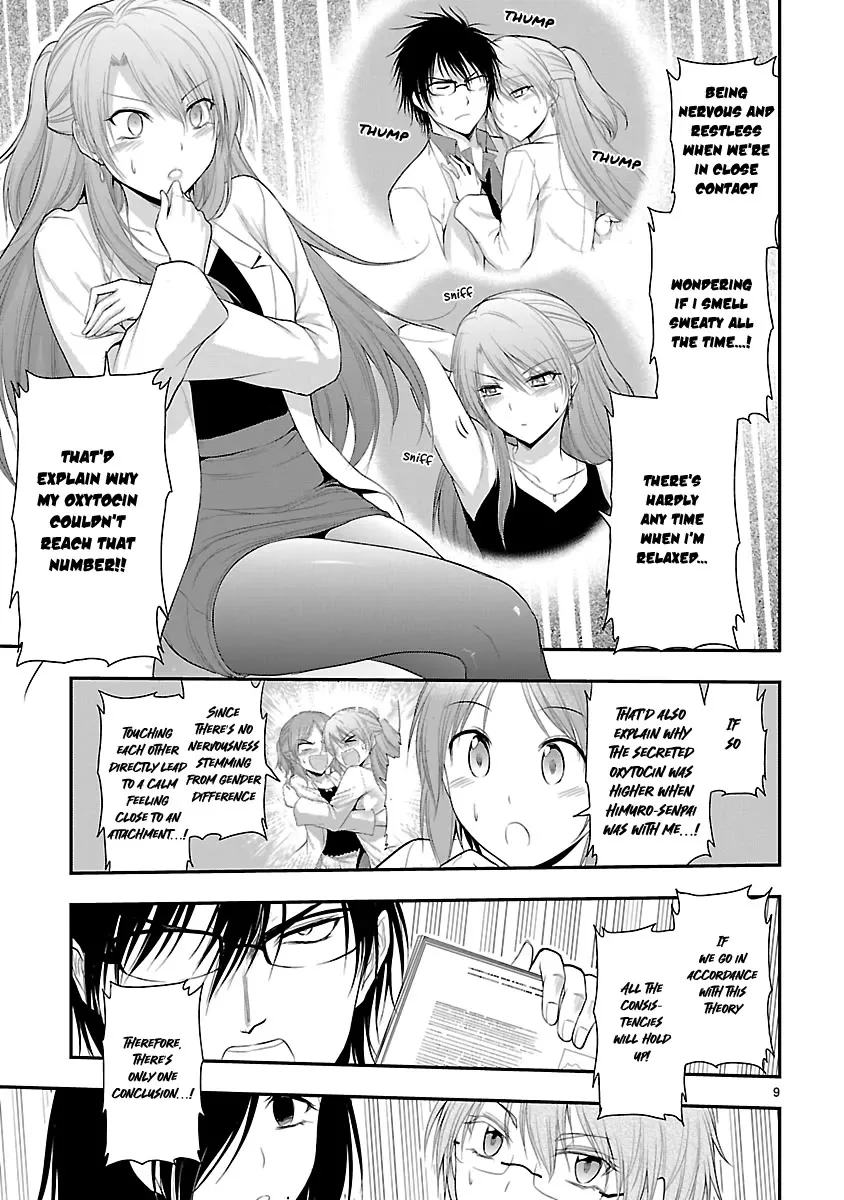 Rike ga Koi ni Ochita no de Shoumeishitemita Zinmanga X Chapter 37 Page 9