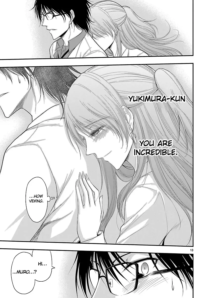 Rike ga Koi ni Ochita no de Shoumeishitemita Zinmanga X Chapter 37 Page 12