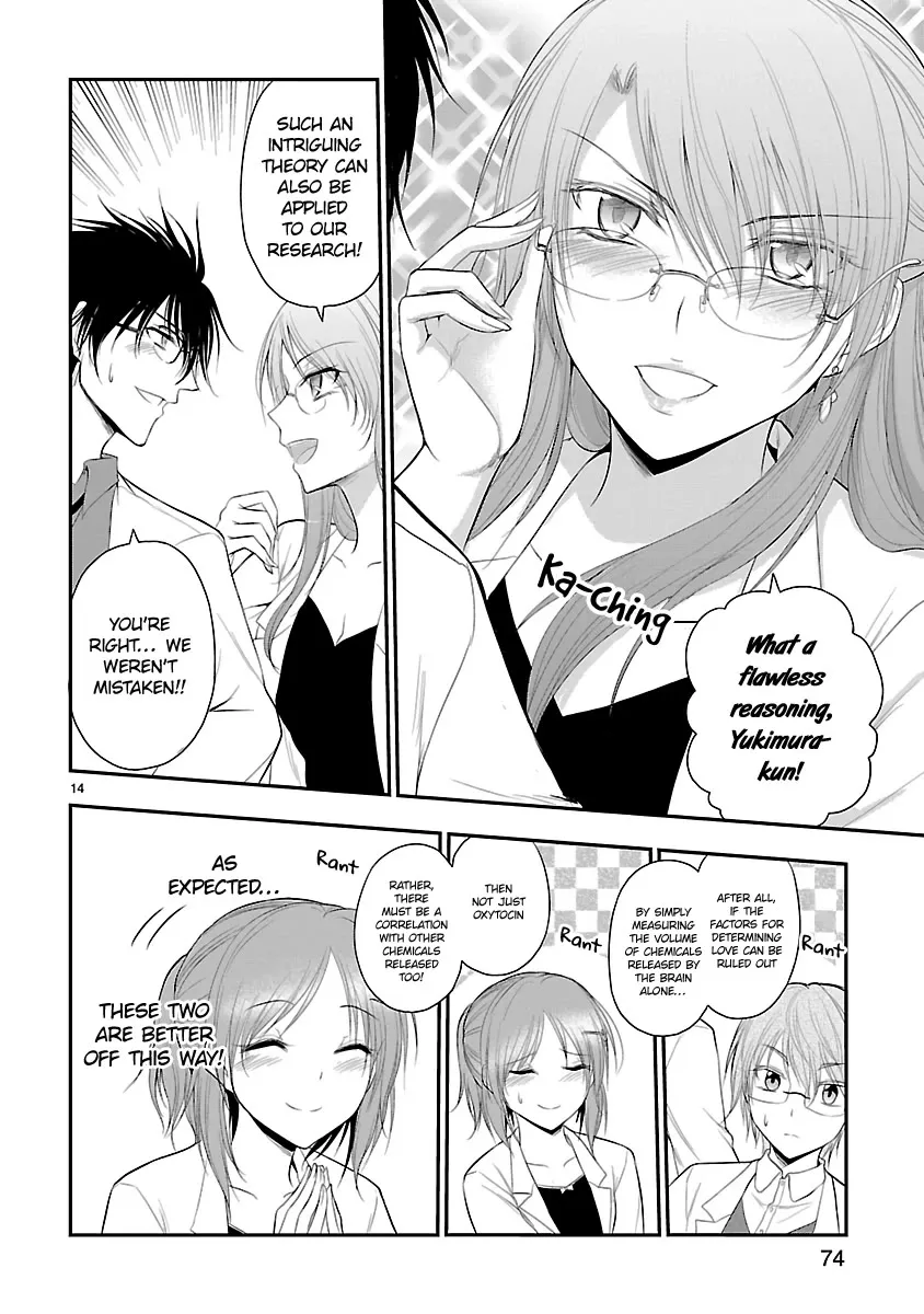 Rike ga Koi ni Ochita no de Shoumeishitemita Zinmanga X Chapter 37 Page 13