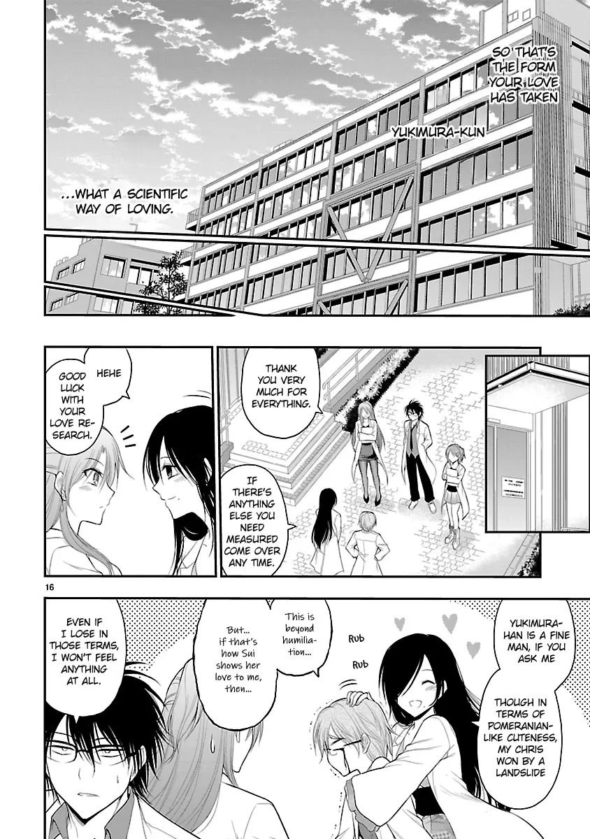 Rike ga Koi ni Ochita no de Shoumeishitemita Zinmanga X Chapter 37 Page 15