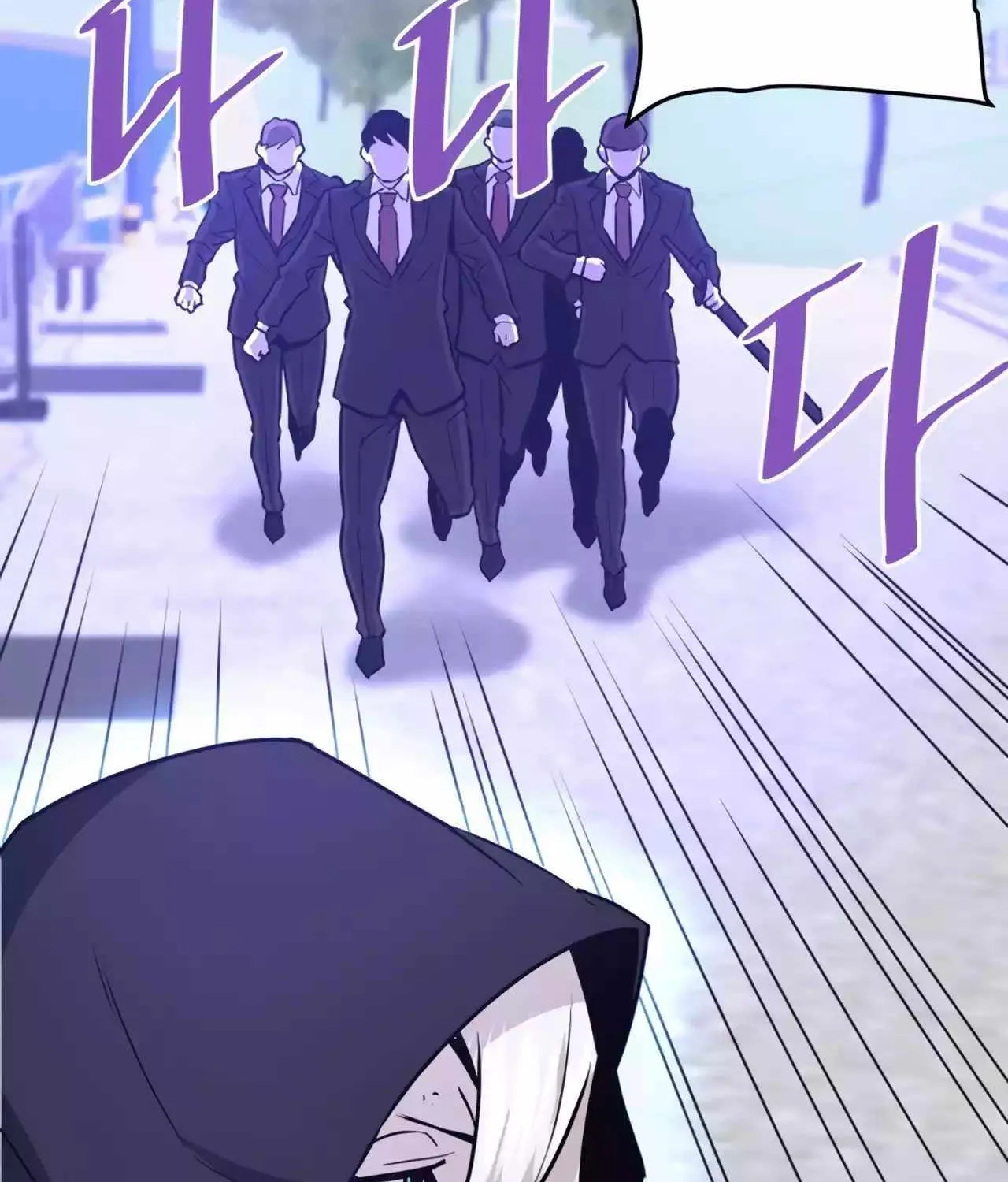 Han Dae Sung Returned From Hell Zinmanga X Chapter 69 Page 130
