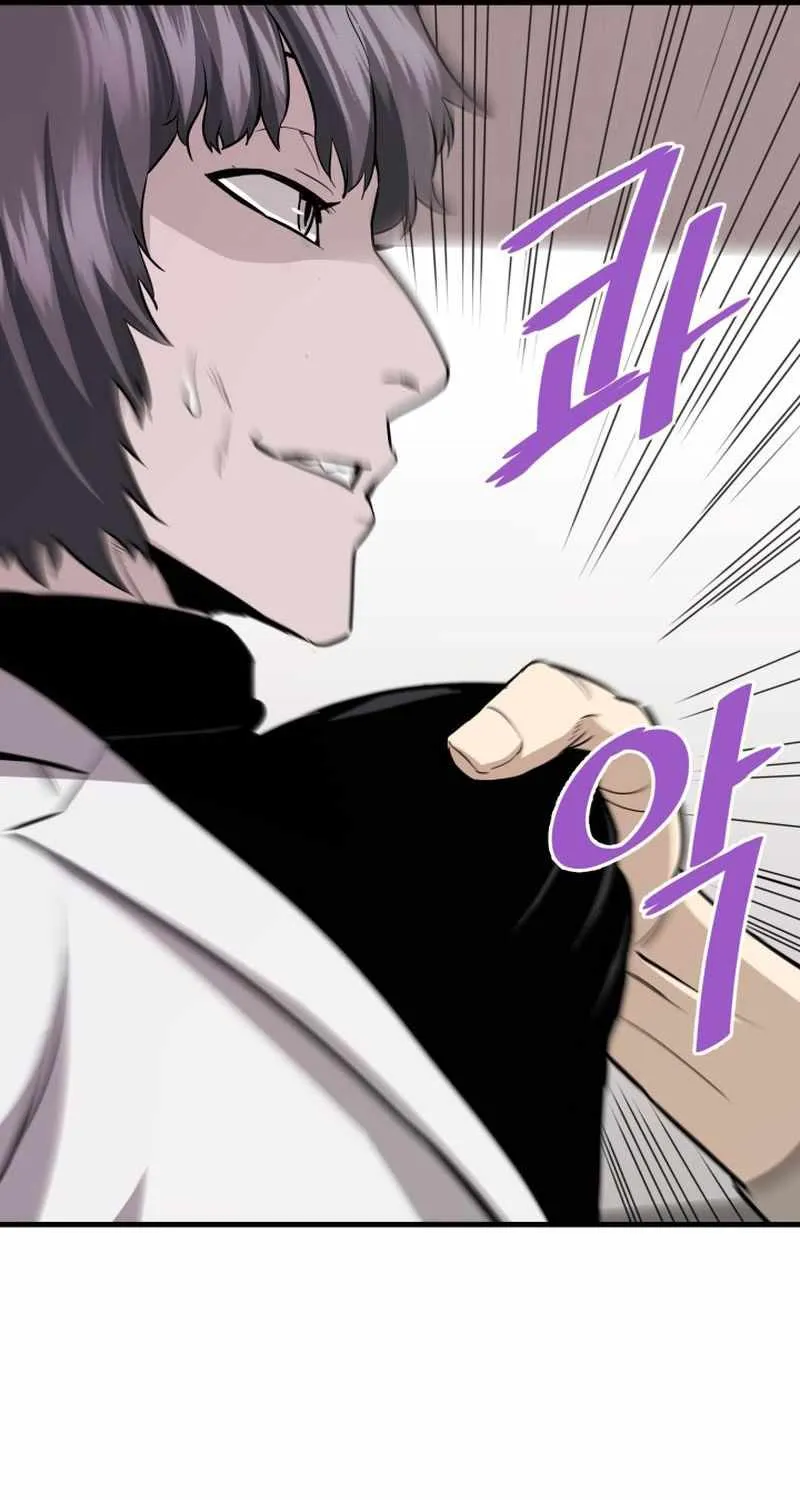 Han Dae Sung Returned From Hell Zinmanga X Chapter 66 Page 6