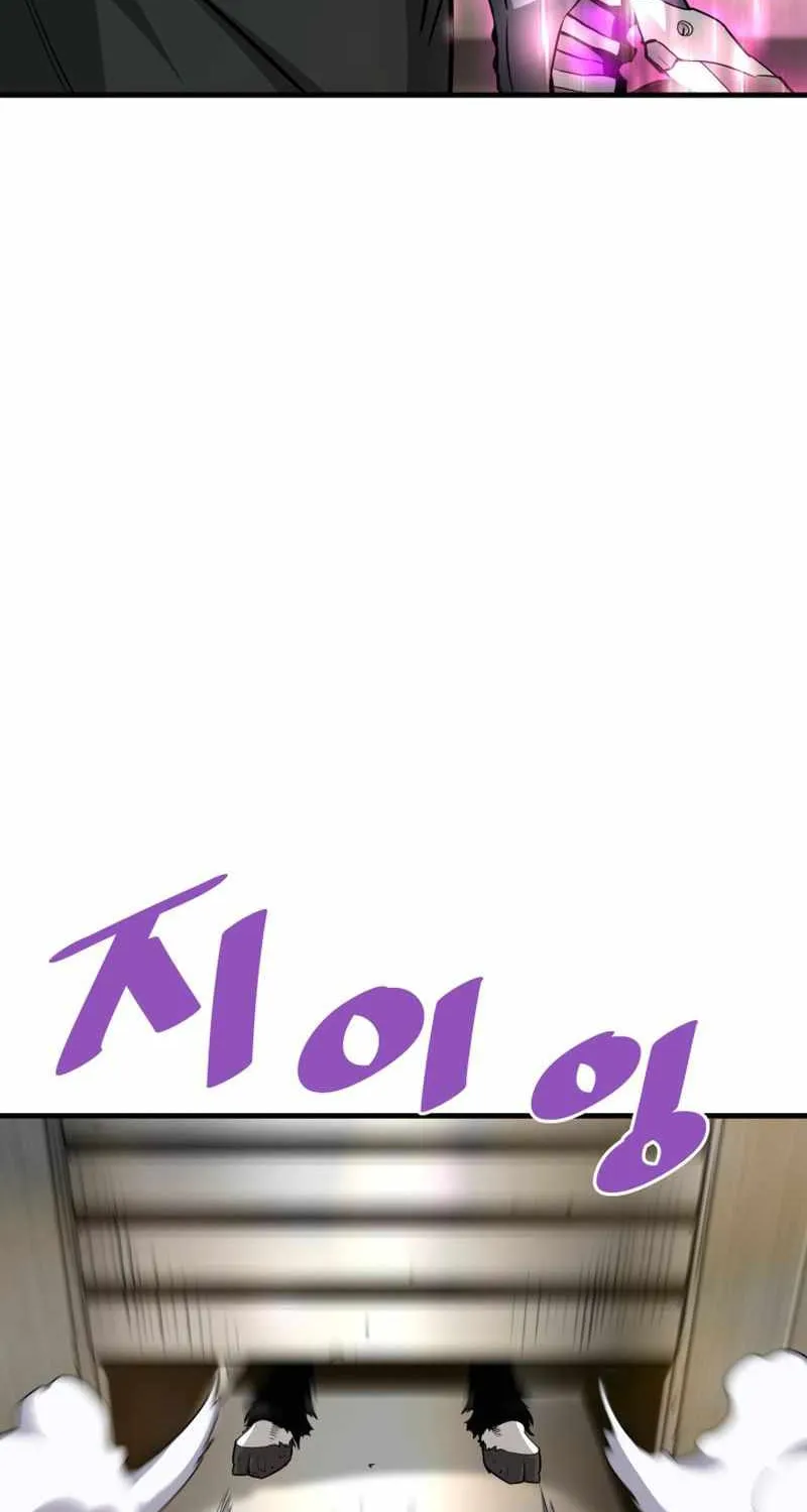 Han Dae Sung Returned From Hell Zinmanga X Chapter 64 Page 60