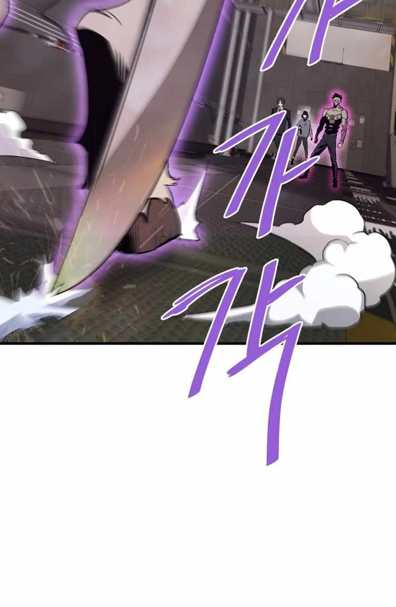 Han Dae Sung Returned From Hell Zinmanga X Chapter 64 Page 81