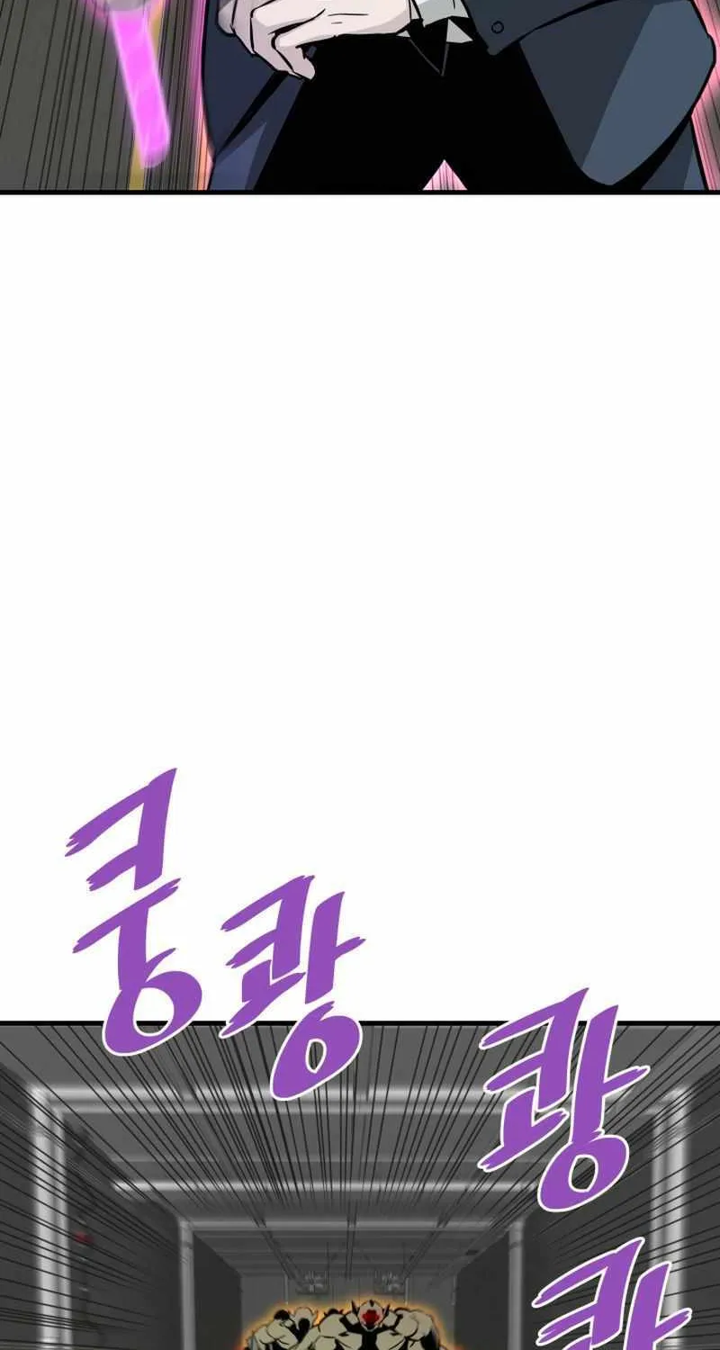 Han Dae Sung Returned From Hell Zinmanga X Chapter 62 Page 10