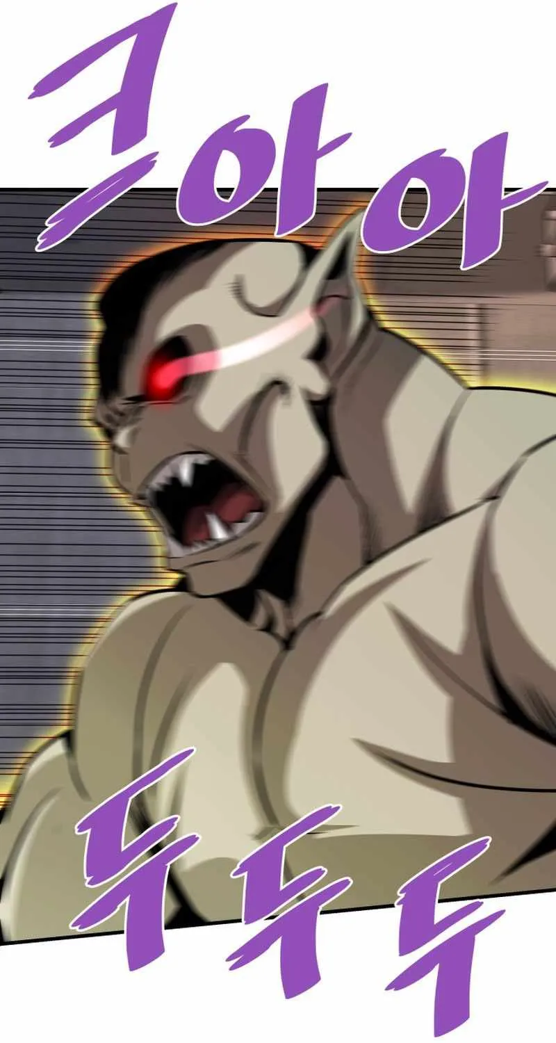 Han Dae Sung Returned From Hell Zinmanga X Chapter 62 Page 13