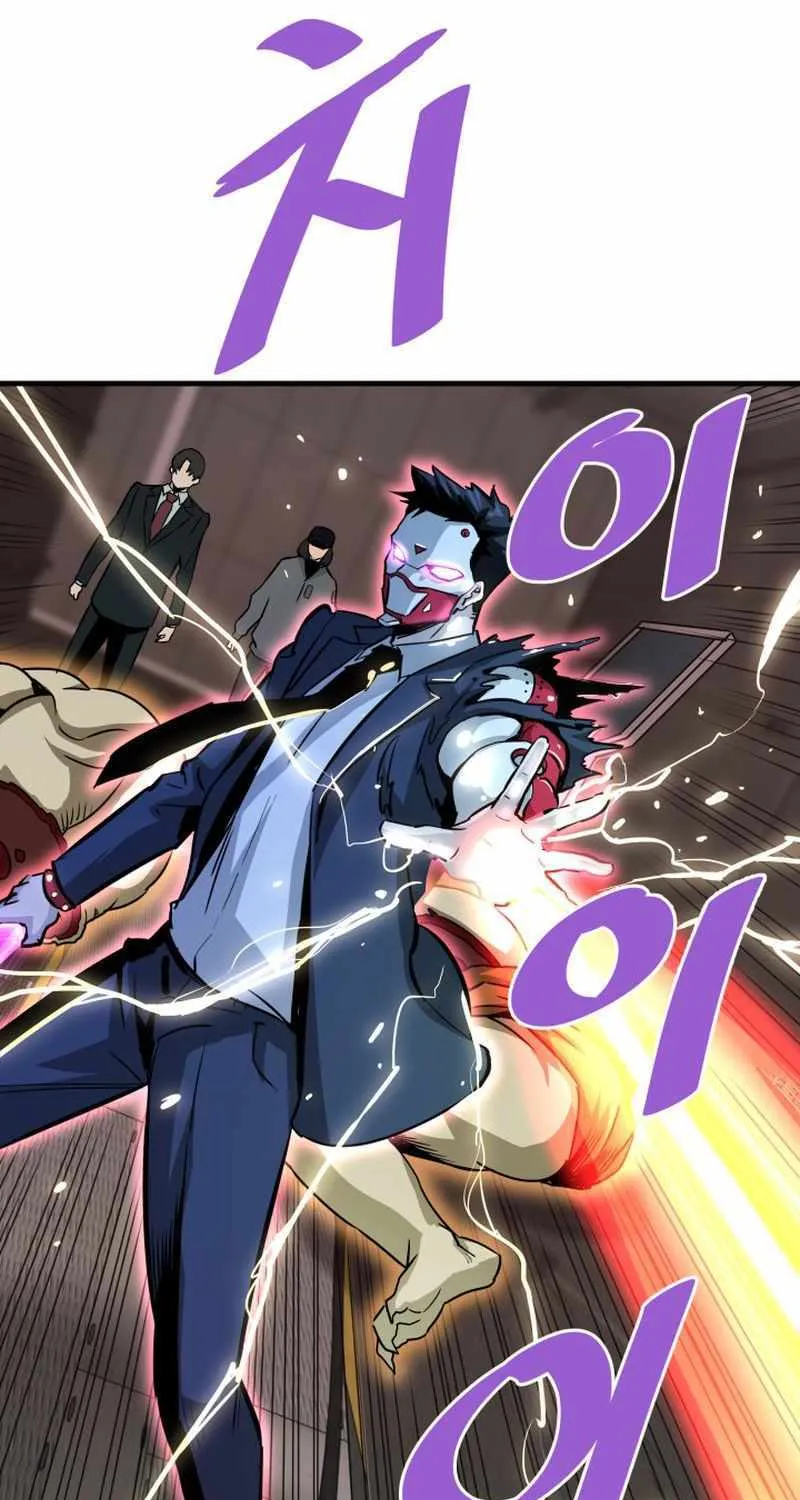 Han Dae Sung Returned From Hell Zinmanga X Chapter 62 Page 20