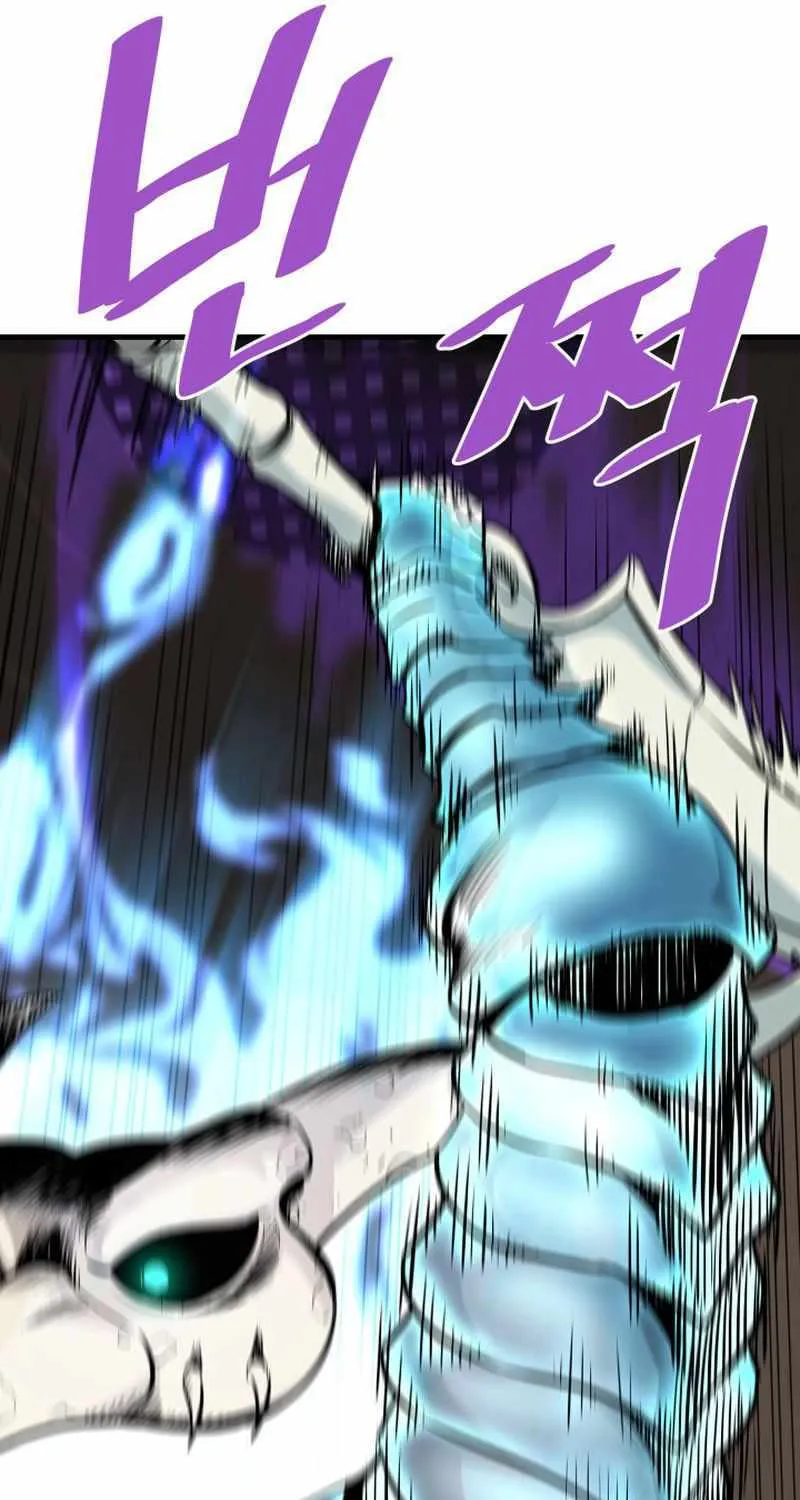Han Dae Sung Returned From Hell Zinmanga X Chapter 62 Page 53