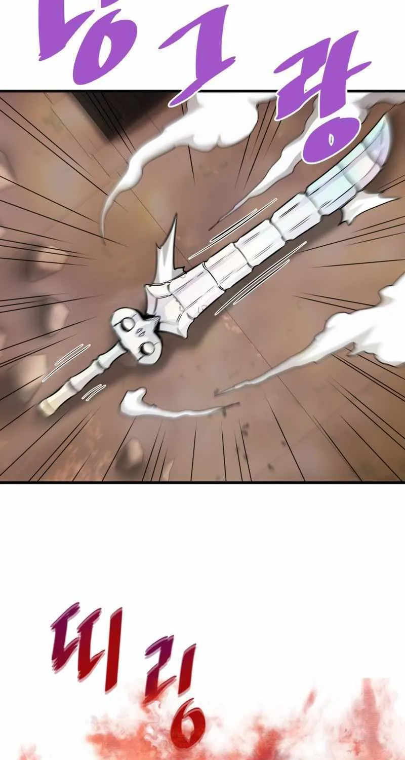 Han Dae Sung Returned From Hell Zinmanga X Chapter 62 Page 67