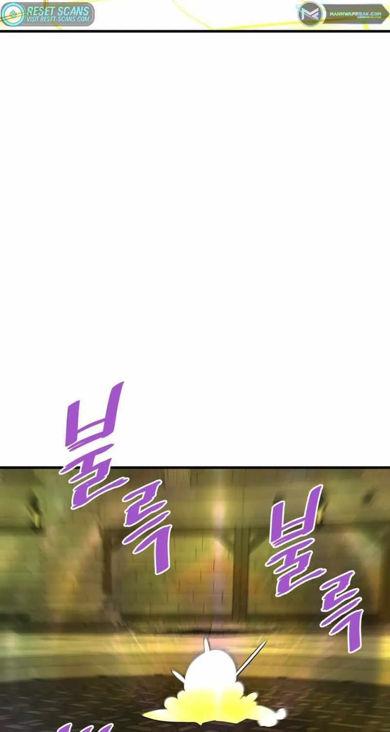 Han Dae Sung Returned From Hell Zinmanga X Chapter 62 Page 71