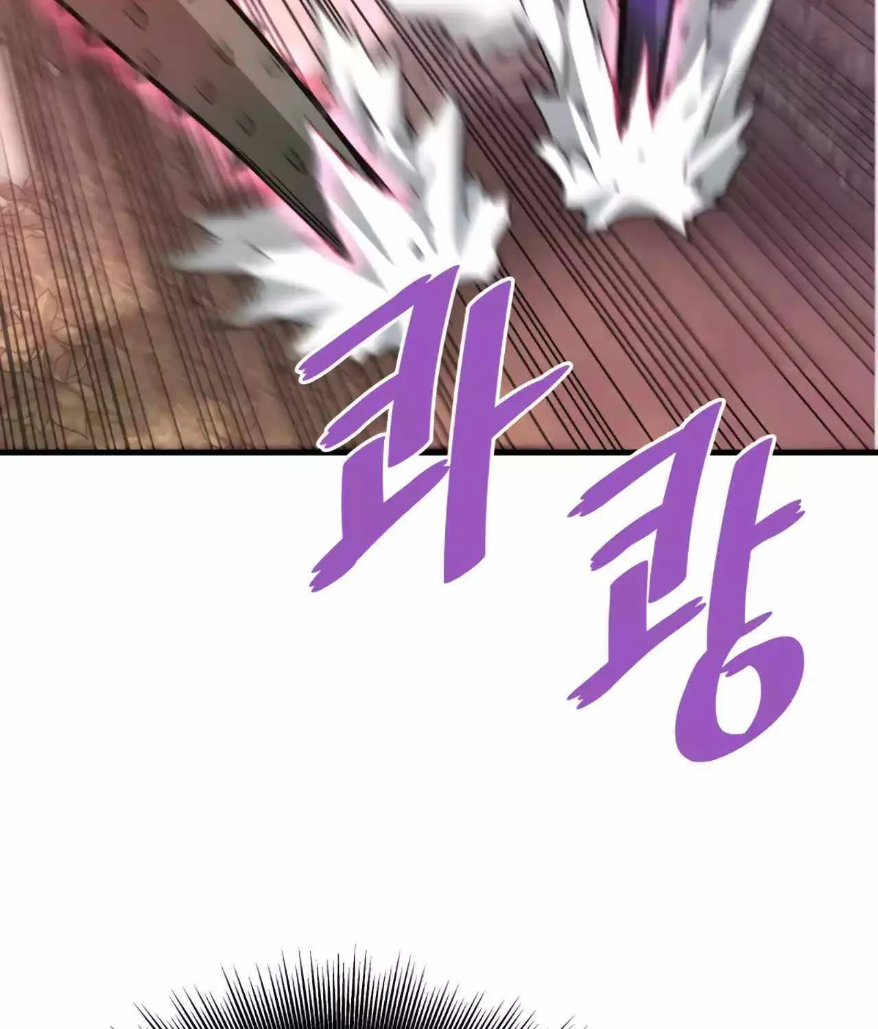 Han Dae Sung Returned From Hell Zinmanga X Chapter 60 Page 69