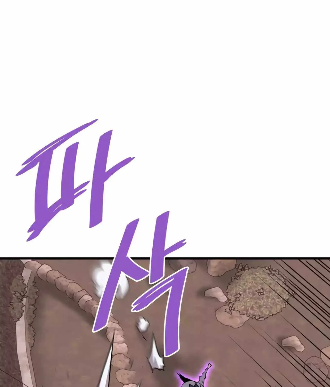 Han Dae Sung Returned From Hell Zinmanga X Chapter 60 Page 92