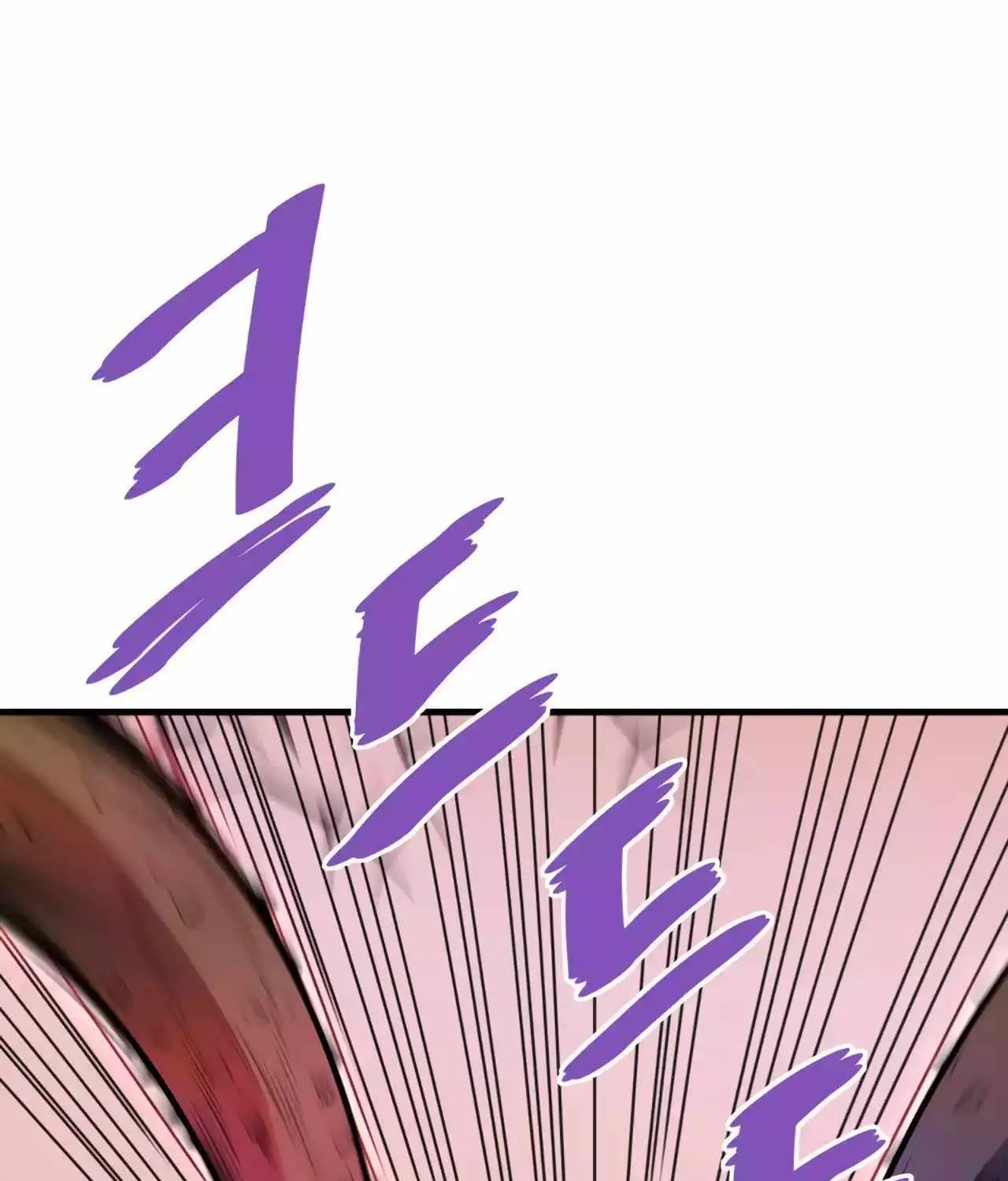 Han Dae Sung Returned From Hell Zinmanga X Chapter 60 Page 101