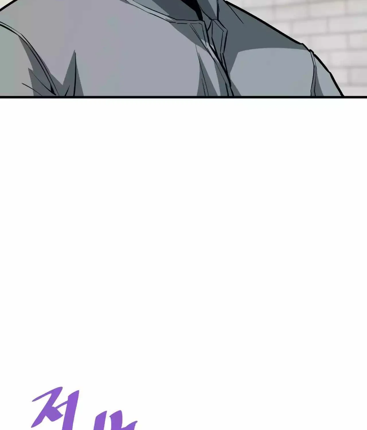 Han Dae Sung Returned From Hell Zinmanga X Chapter 60 Page 115