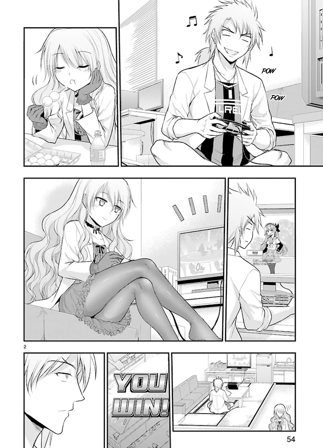 Rike ga Koi ni Ochita no de Shoumeishitemita Zinmanga X Chapter 36.5 Page 3