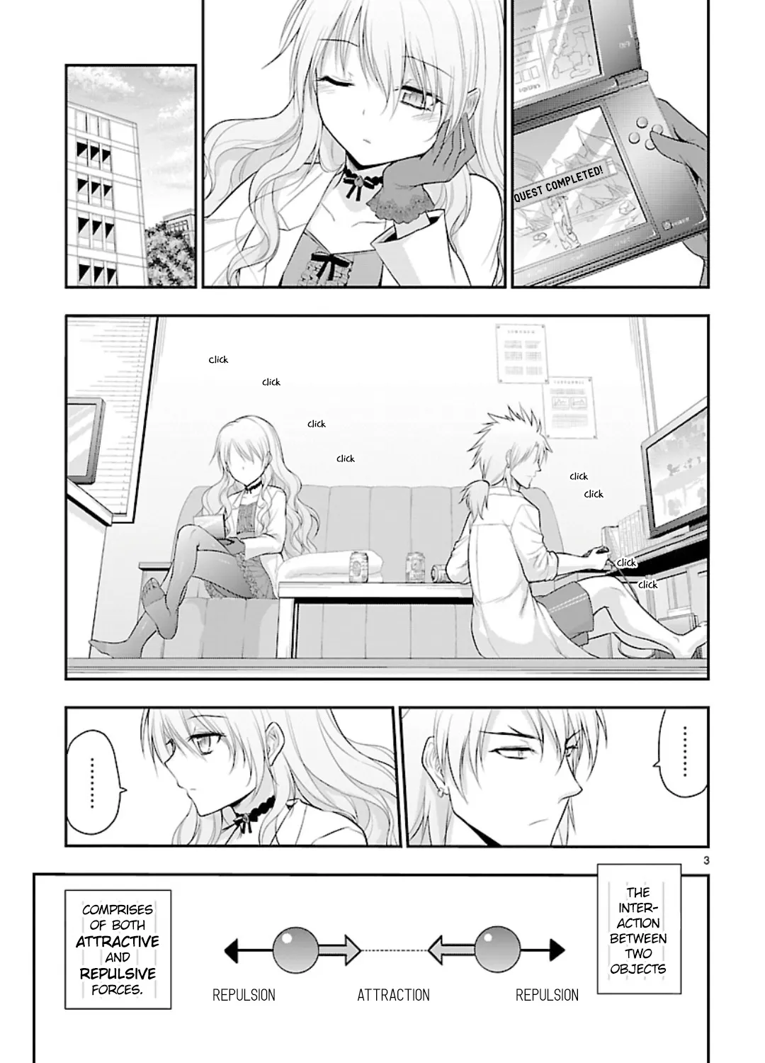 Rike ga Koi ni Ochita no de Shoumeishitemita Zinmanga X Chapter 36.5 Page 5