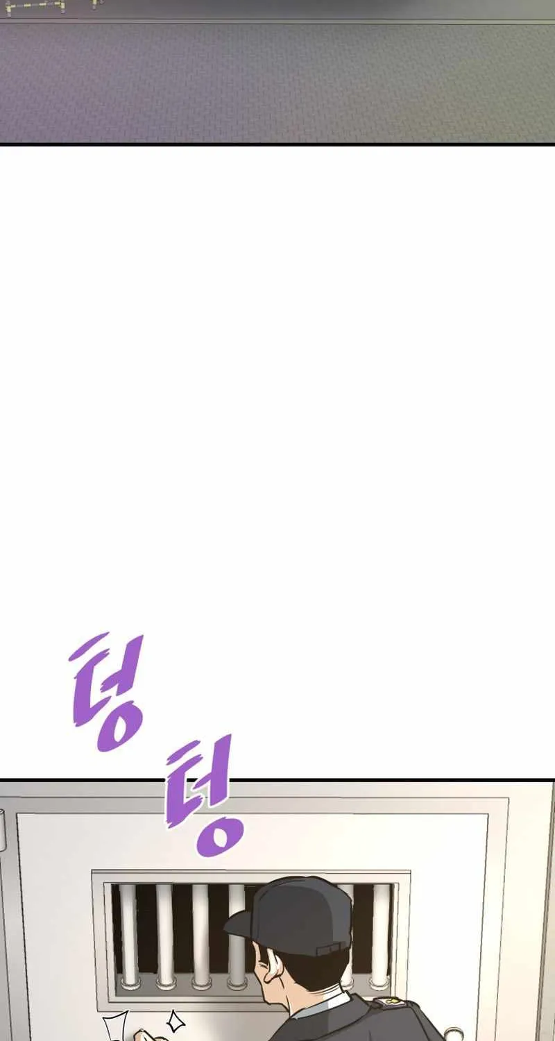 Han Dae Sung Returned From Hell Zinmanga X Chapter 59 Page 25