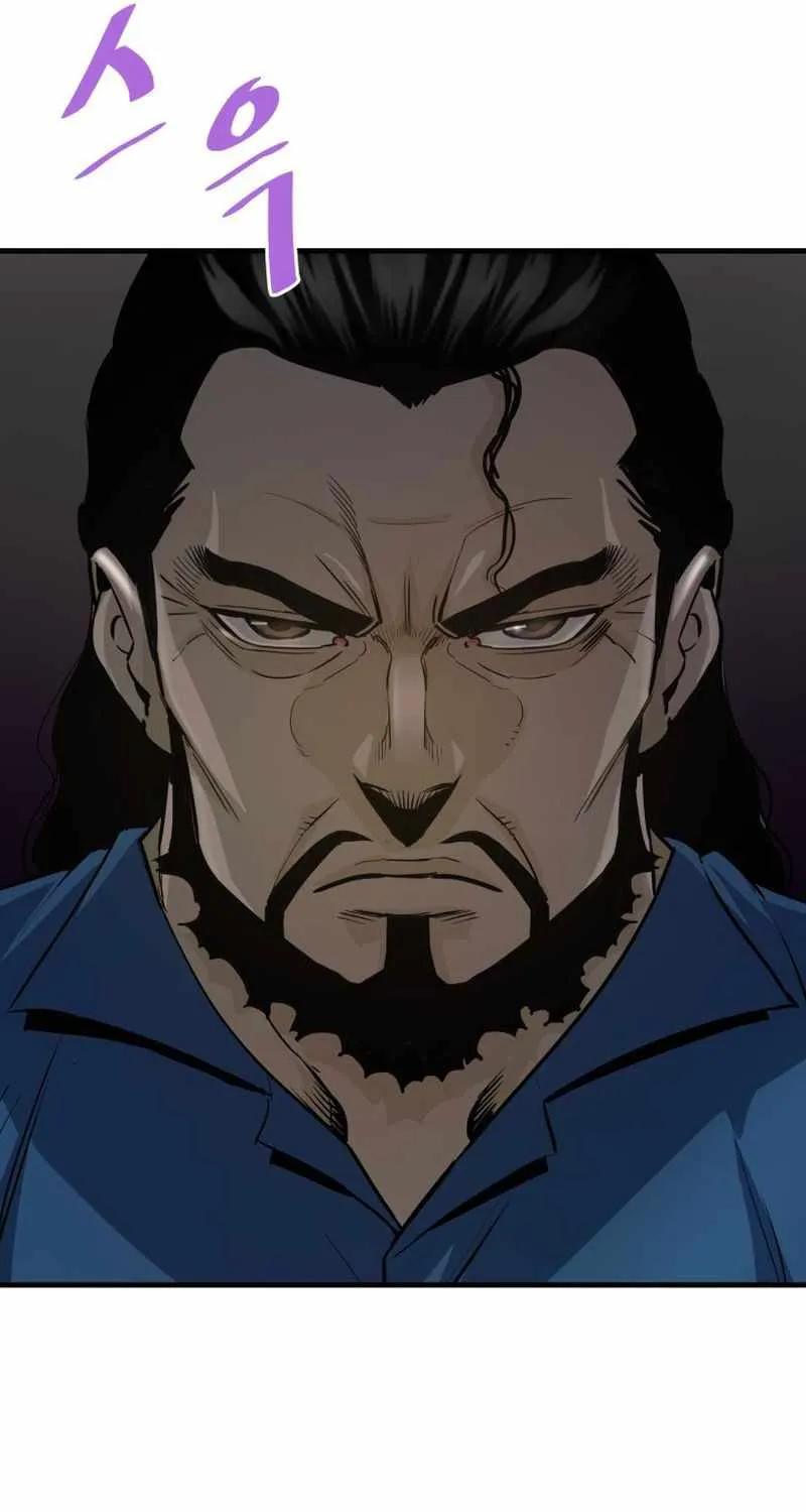 Han Dae Sung Returned From Hell Zinmanga X Chapter 59 Page 30