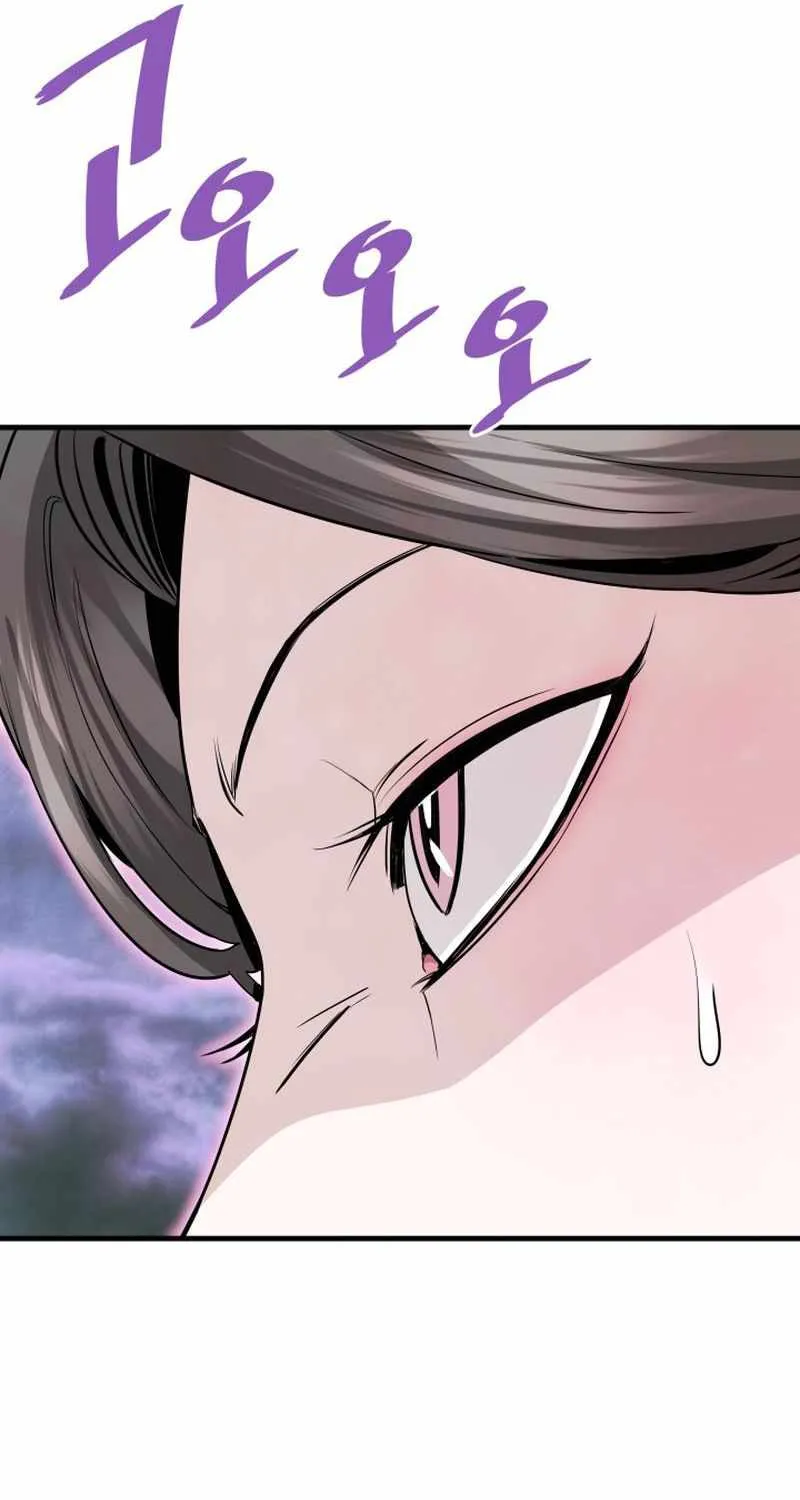 Han Dae Sung Returned From Hell Zinmanga X Chapter 56 Page 59