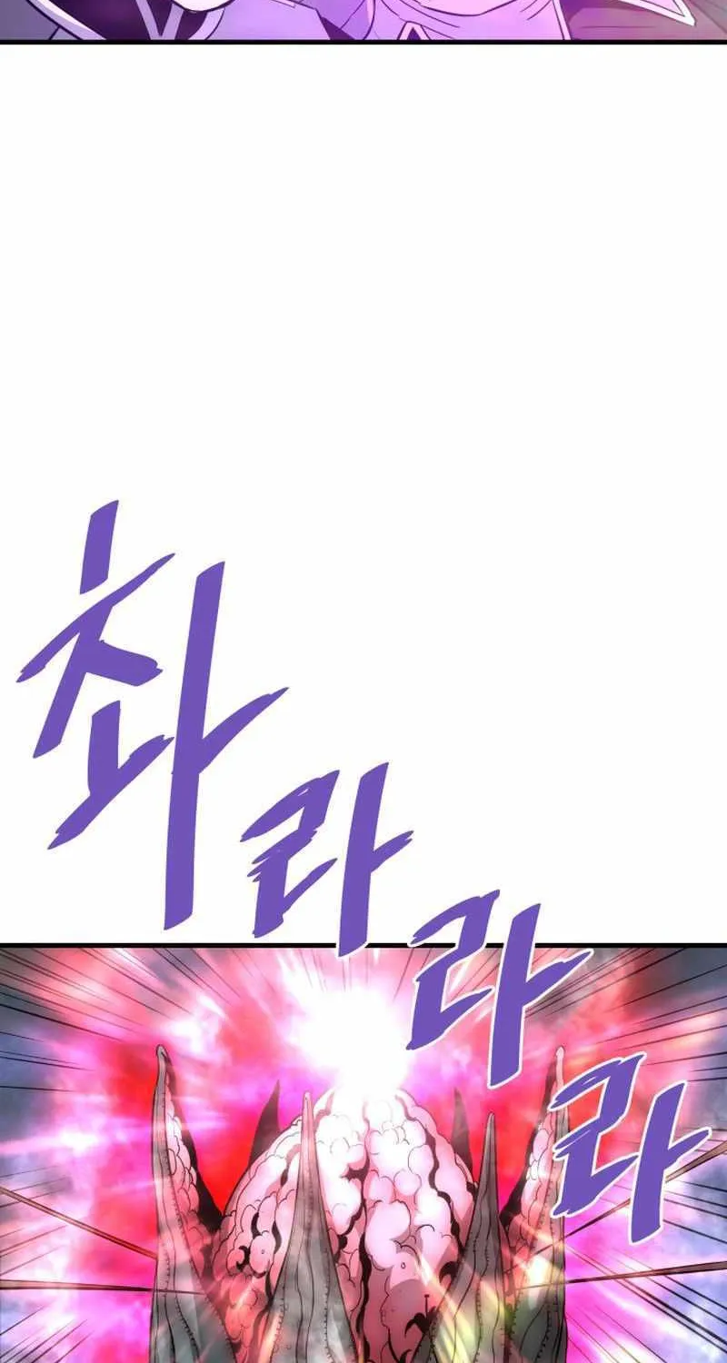 Han Dae Sung Returned From Hell Zinmanga X Chapter 56 Page 78