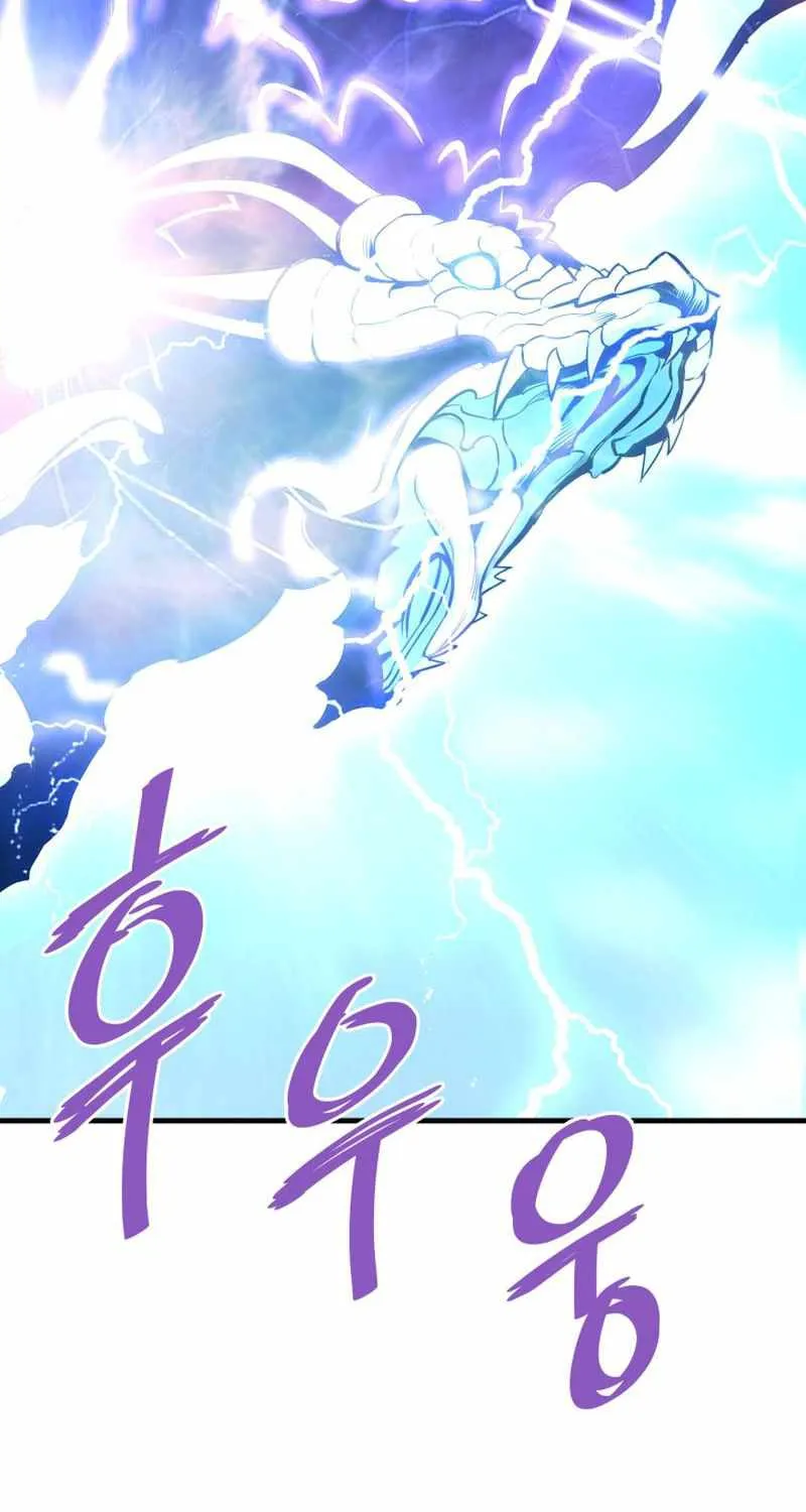 Han Dae Sung Returned From Hell Zinmanga X Chapter 55 Page 130