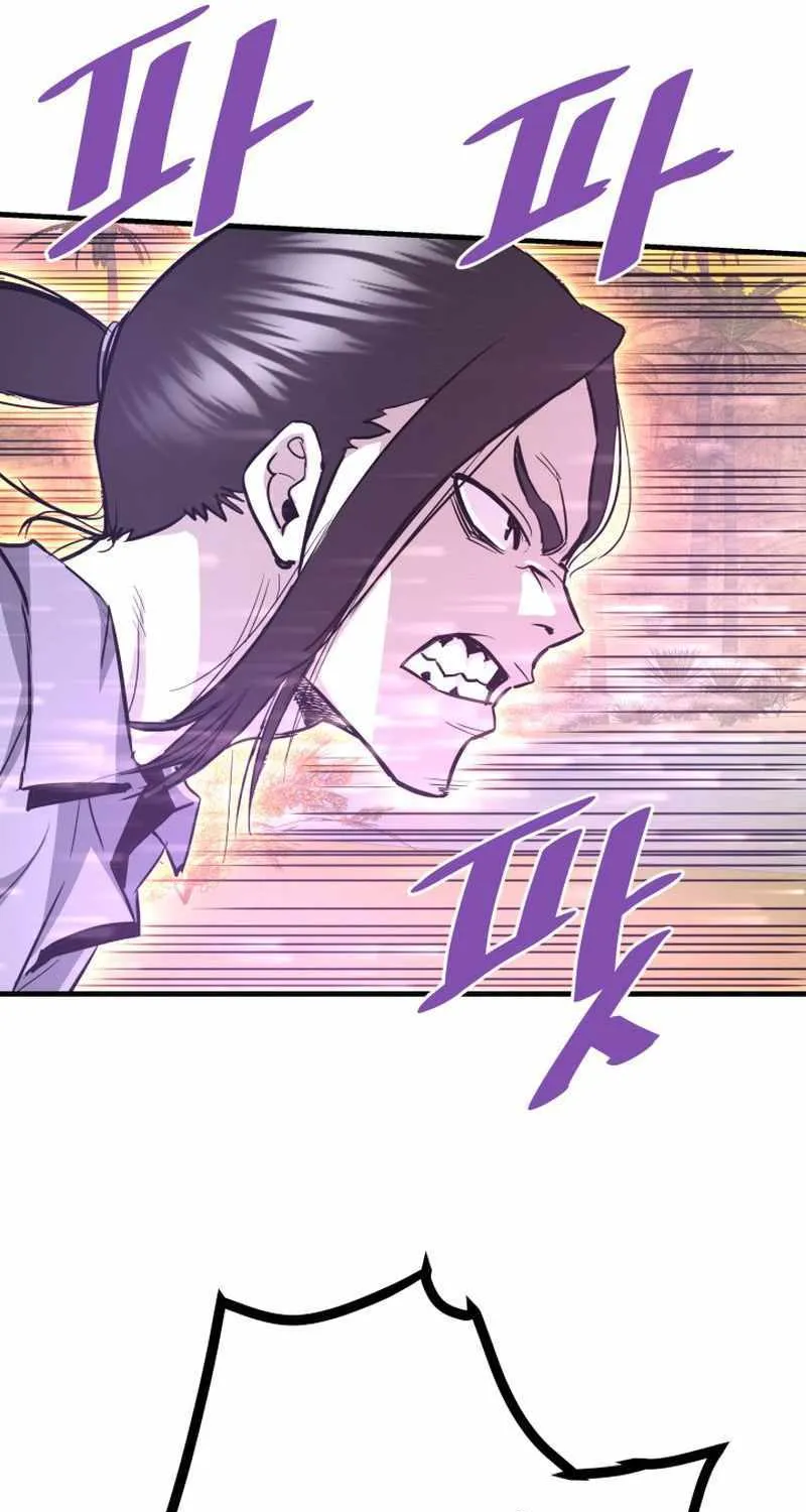 Han Dae Sung Returned From Hell Zinmanga X Chapter 54 Page 95