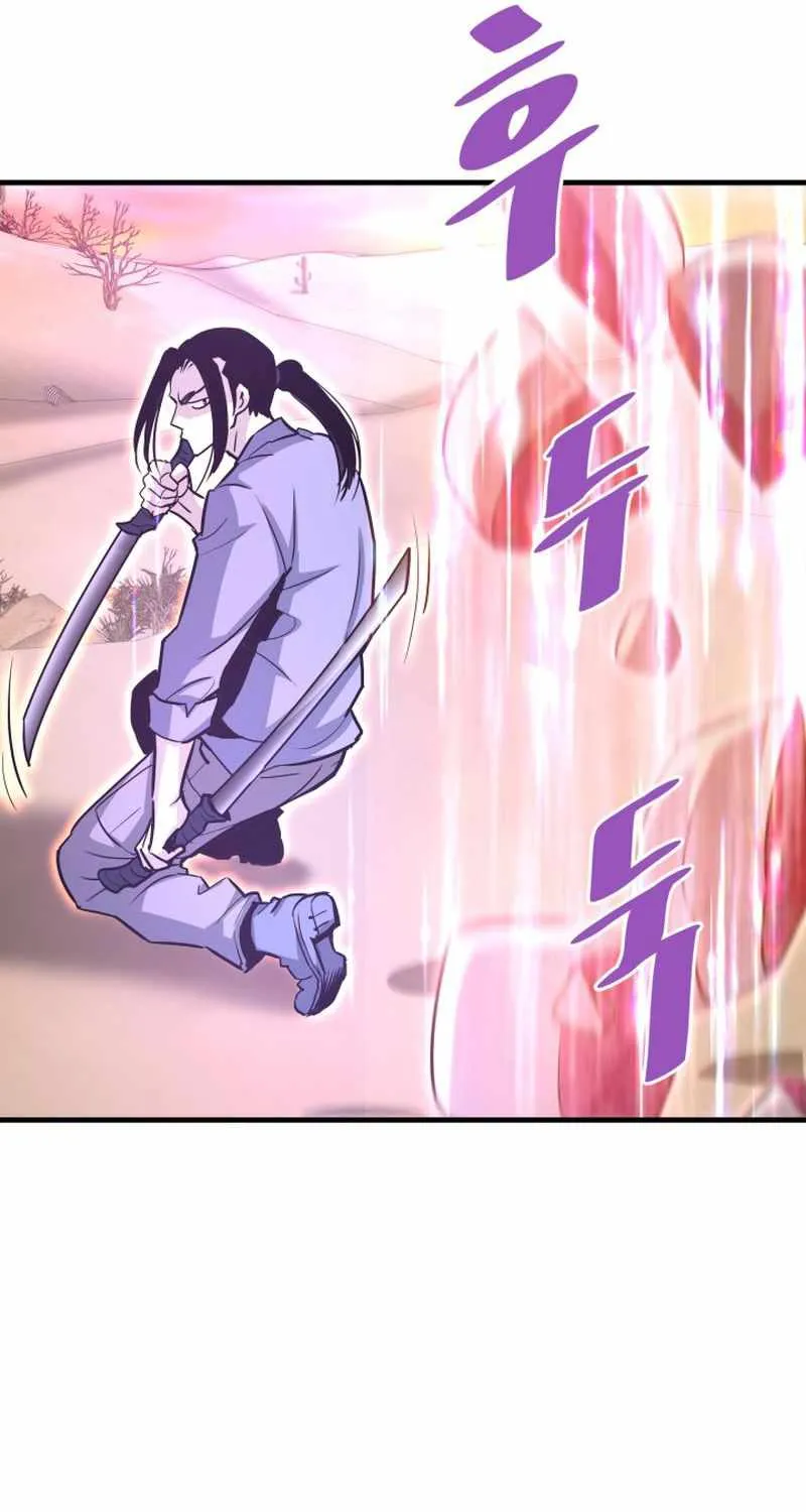 Han Dae Sung Returned From Hell Zinmanga X Chapter 54 Page 98