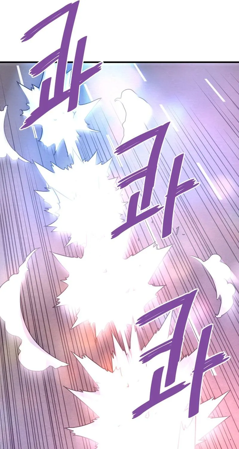 Han Dae Sung Returned From Hell Zinmanga X Chapter 52 Page 89