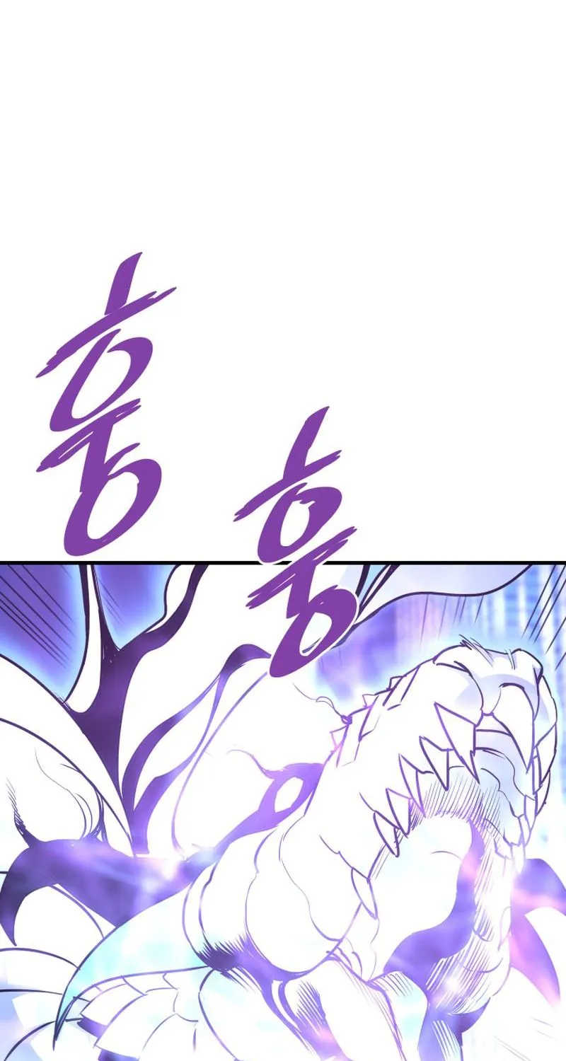 Han Dae Sung Returned From Hell Zinmanga X Chapter 52 Page 93