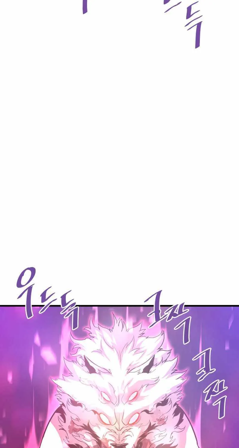 Han Dae Sung Returned From Hell Zinmanga X Chapter 51 Page 10