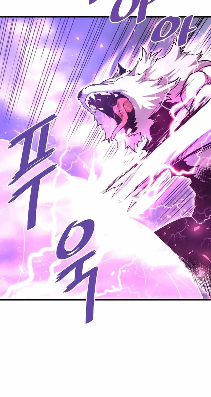 Han Dae Sung Returned From Hell Zinmanga X Chapter 50 Page 58