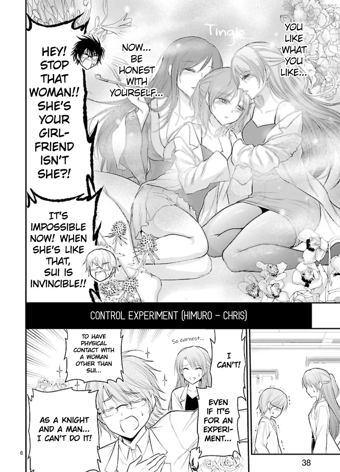Rike ga Koi ni Ochita no de Shoumeishitemita Zinmanga X Chapter 36 Page 9