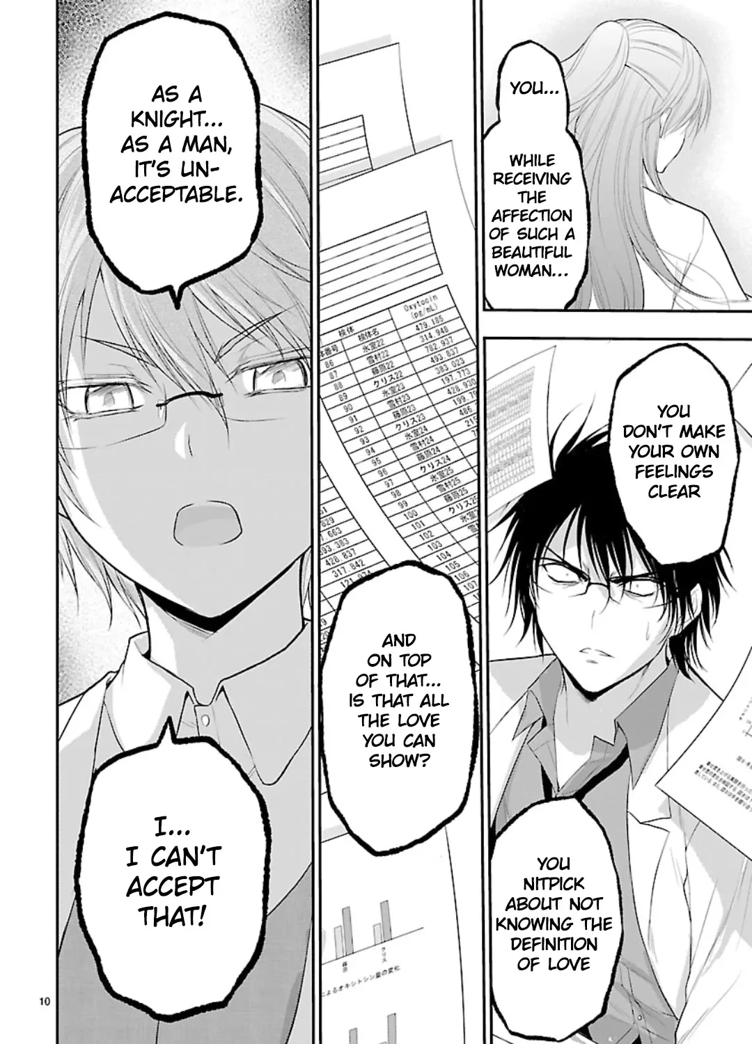 Rike ga Koi ni Ochita no de Shoumeishitemita Zinmanga X Chapter 36 Page 17