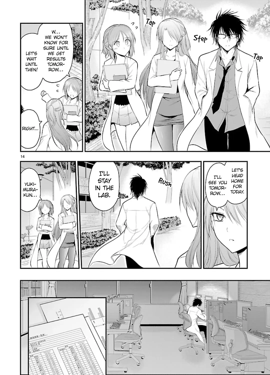 Rike ga Koi ni Ochita no de Shoumeishitemita Zinmanga X Chapter 36 Page 25