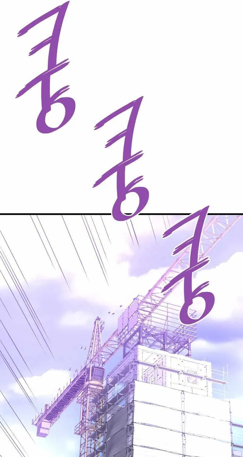 Han Dae Sung Returned From Hell Zinmanga X Chapter 49 Page 113