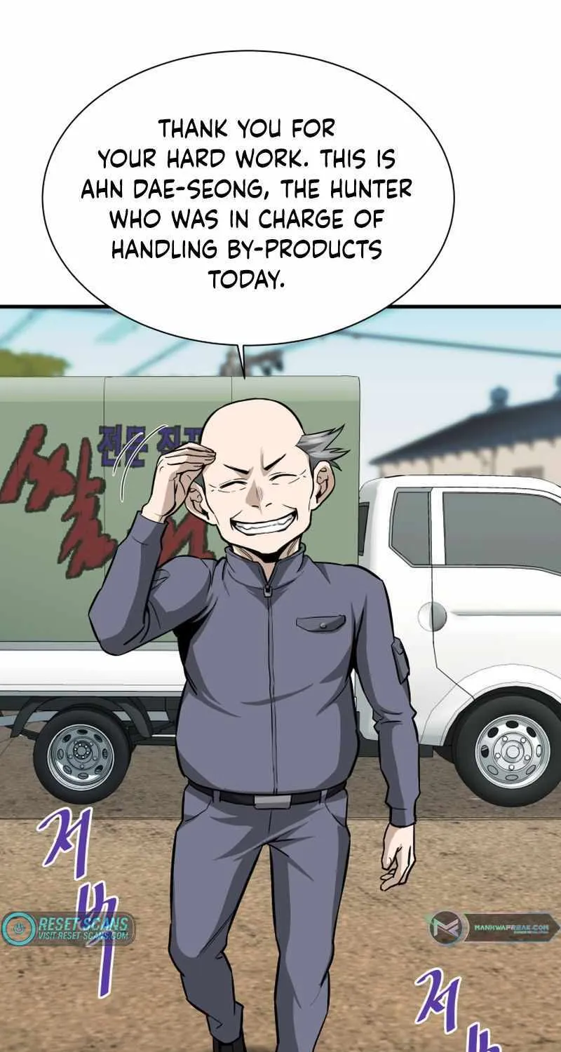 Han Dae Sung Returned From Hell Zinmanga X Chapter 41 Page 107