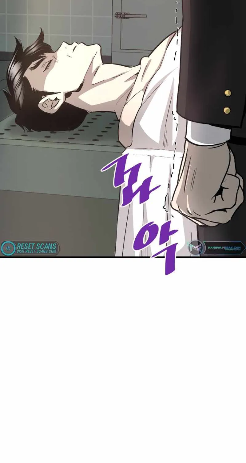 Han Dae Sung Returned From Hell Zinmanga X Chapter 40 Page 67