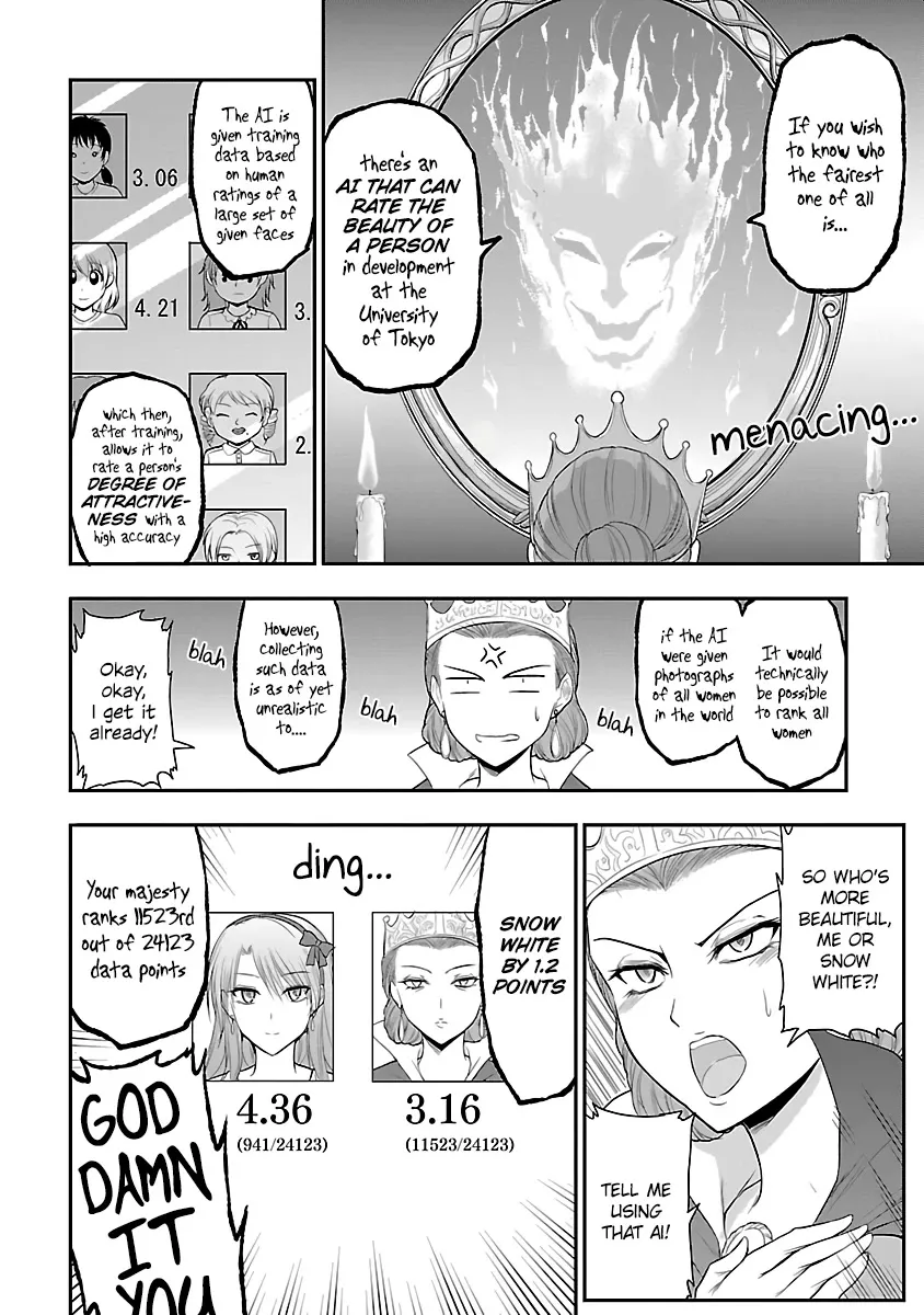 Rike ga Koi ni Ochita no de Shoumeishitemita Zinmanga X Chapter 35.5 Page 2
