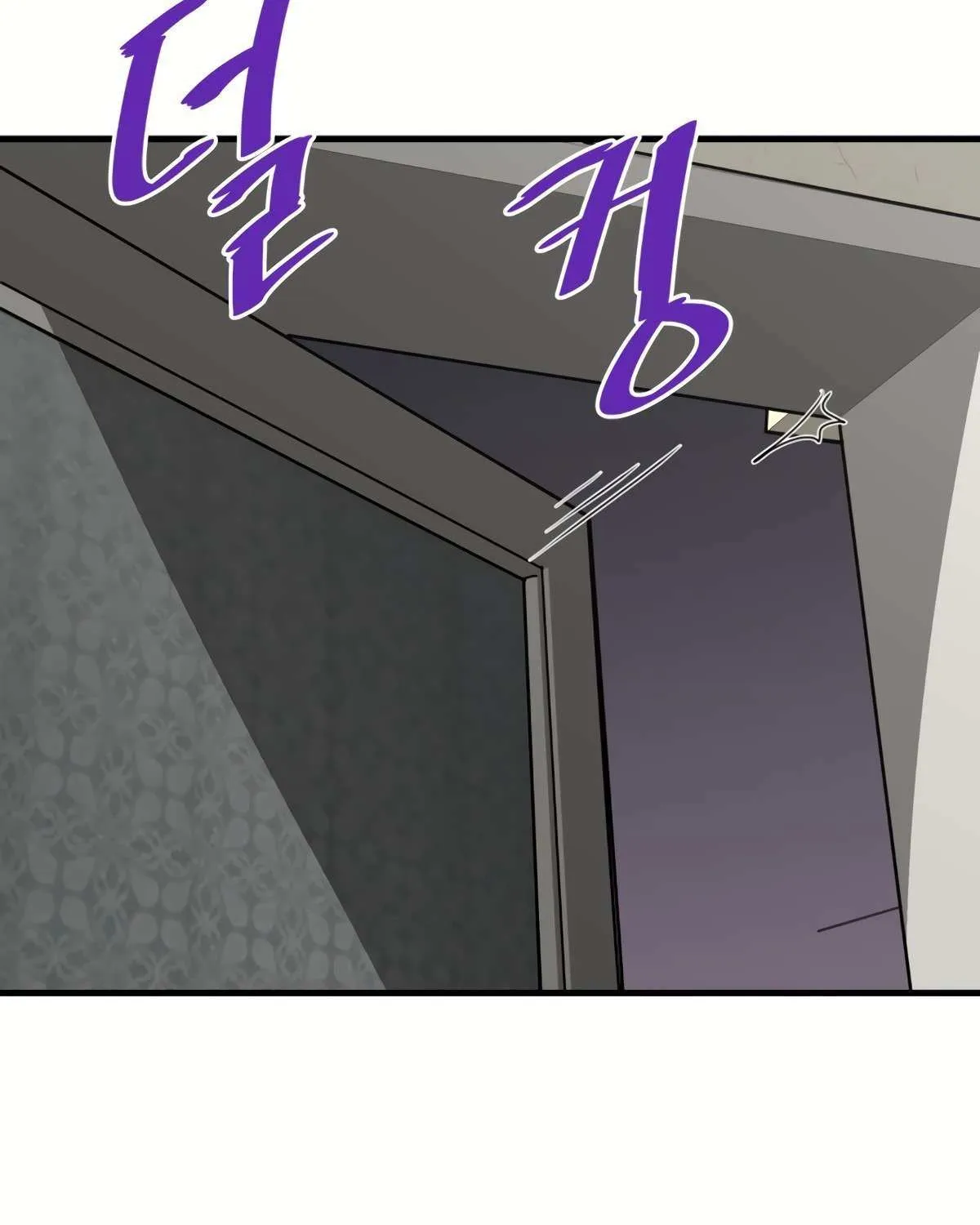 Han Dae Sung Returned From Hell Zinmanga X Chapter 39 Page 84