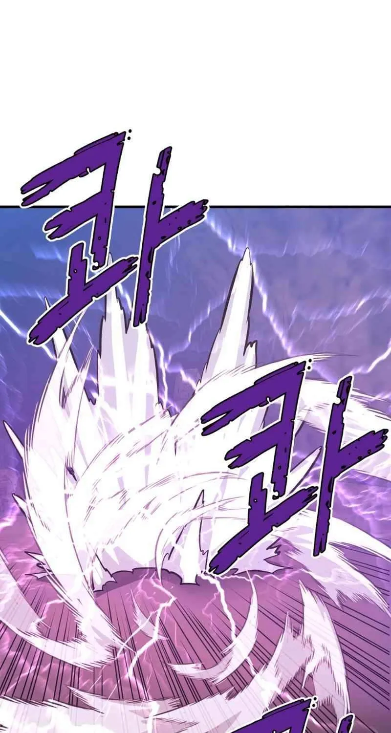 Han Dae Sung Returned From Hell Zinmanga X Chapter 36 Page 71