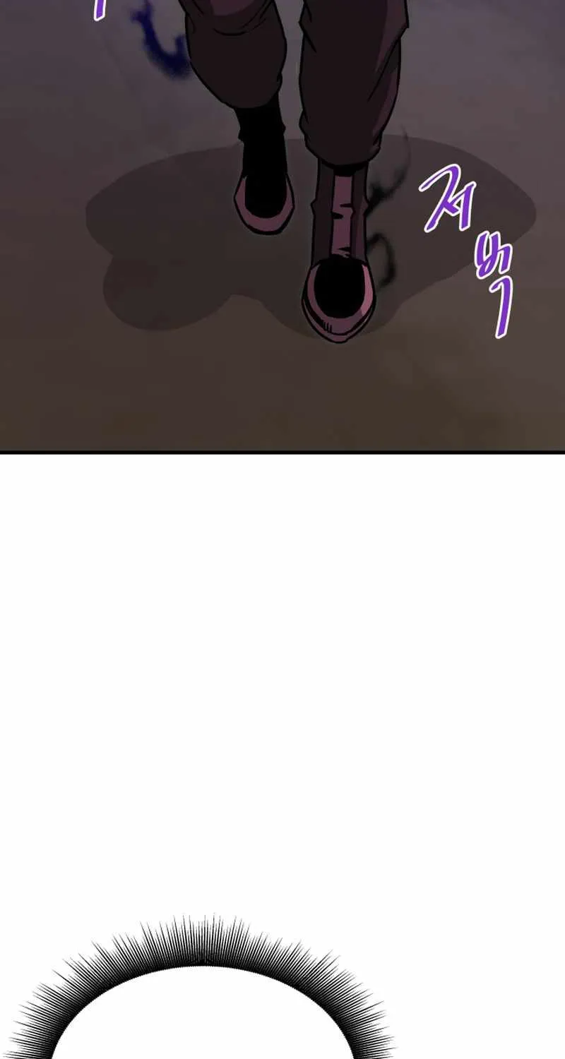 Han Dae Sung Returned From Hell Zinmanga X Chapter 35 Page 112