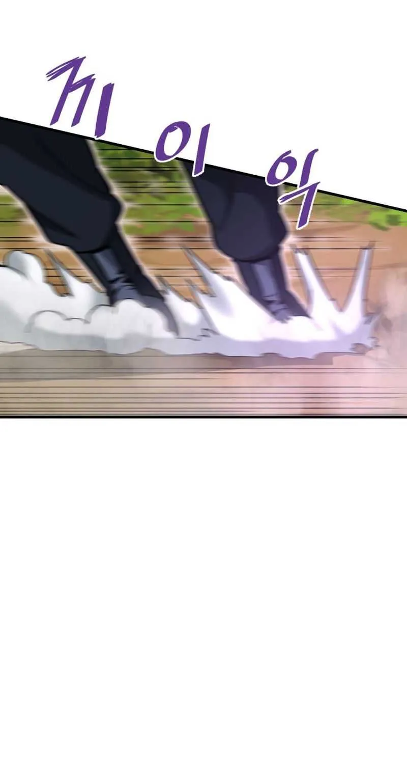 Han Dae Sung Returned From Hell Zinmanga X Chapter 33 Page 80