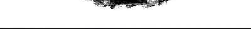 Han Dae Sung Returned From Hell Zinmanga X Chapter 33 Page 93