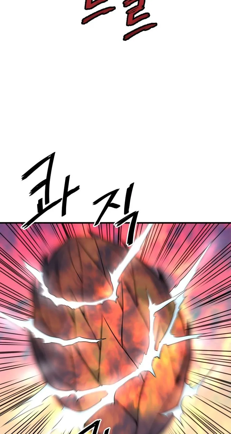 Han Dae Sung Returned From Hell Zinmanga X Chapter 32 Page 43