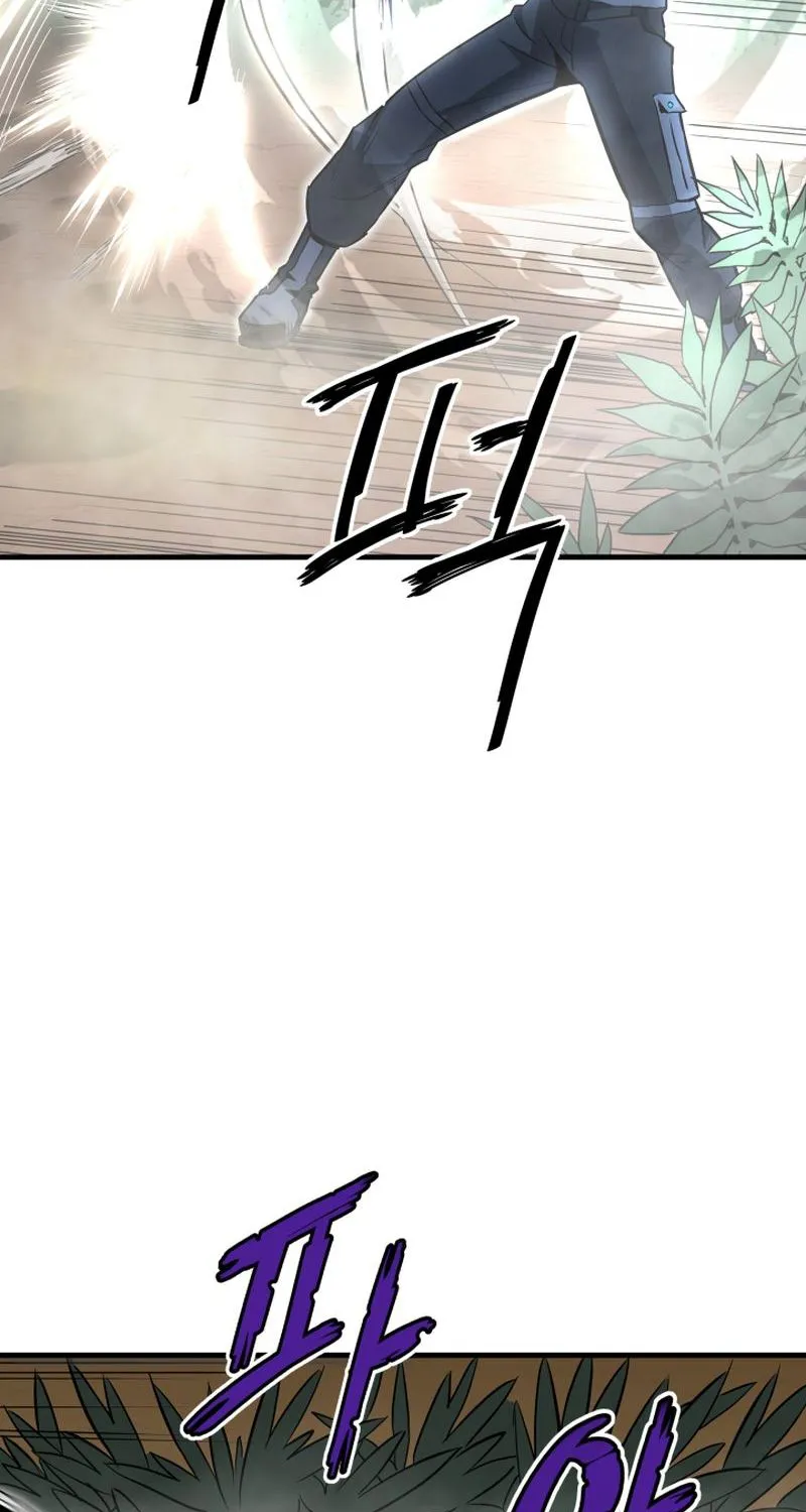 Han Dae Sung Returned From Hell Zinmanga X Chapter 32 Page 58