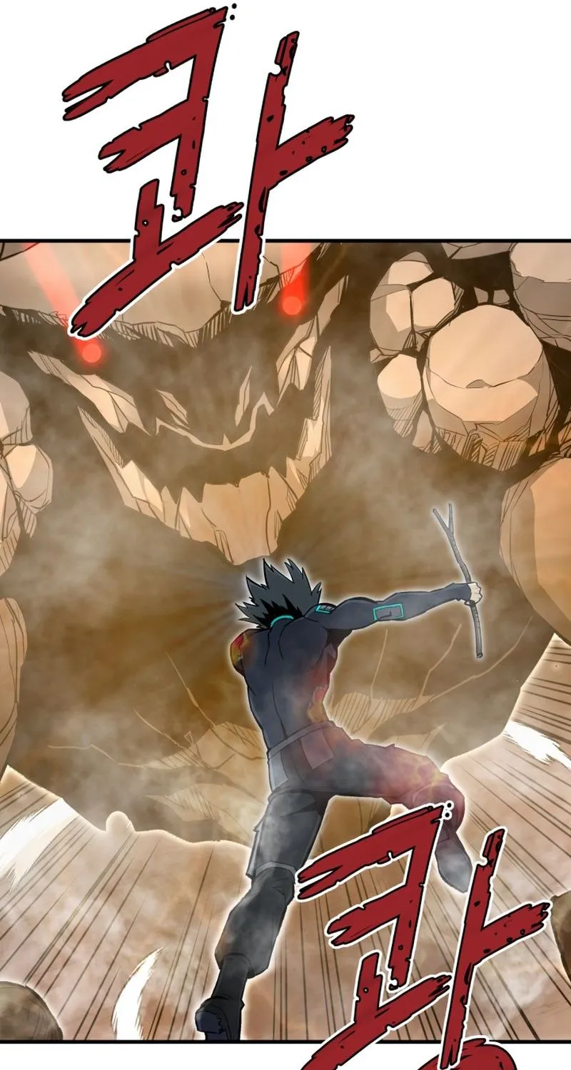 Han Dae Sung Returned From Hell Zinmanga X Chapter 32 Page 71