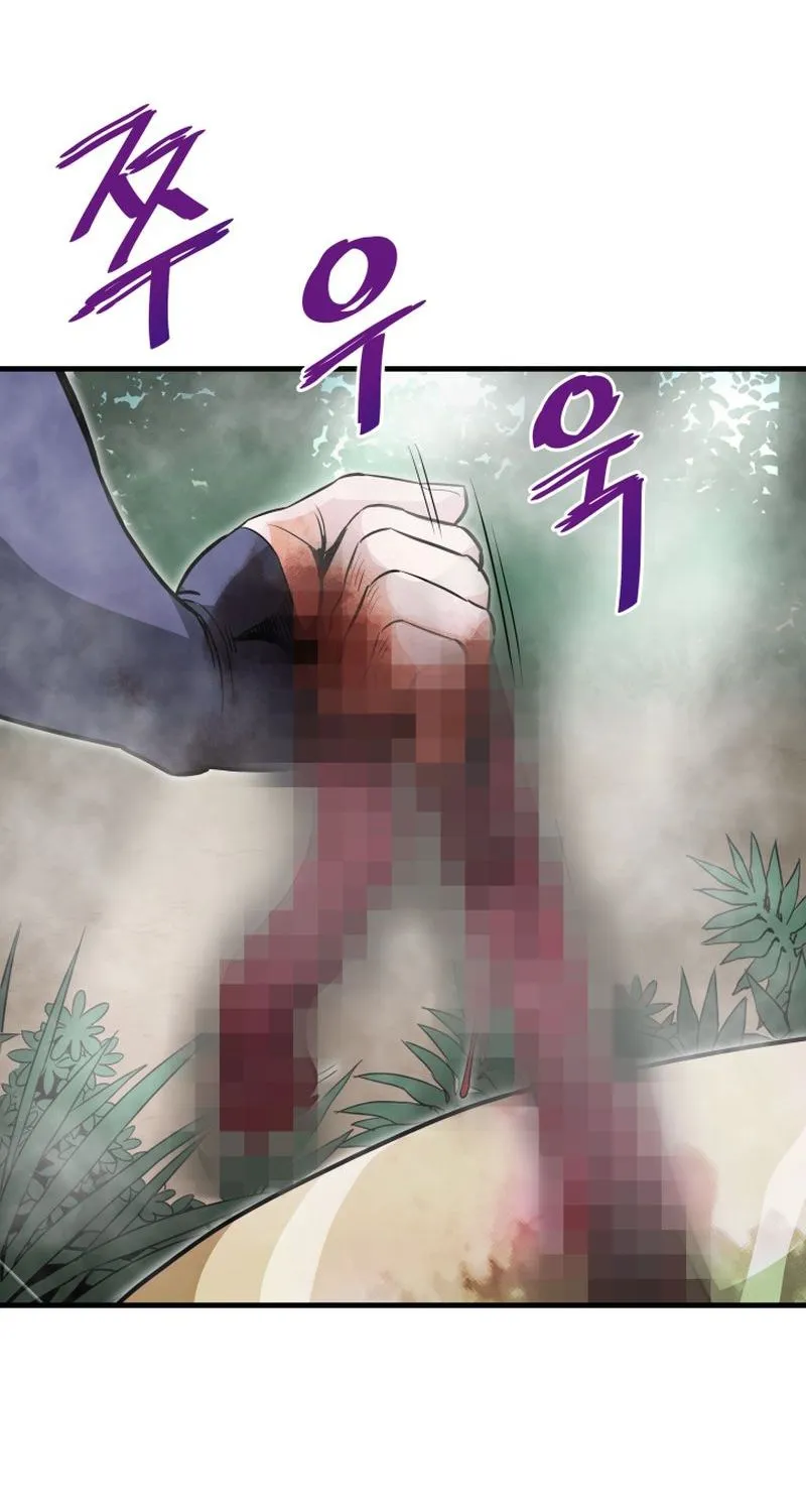 Han Dae Sung Returned From Hell Zinmanga X Chapter 32 Page 79