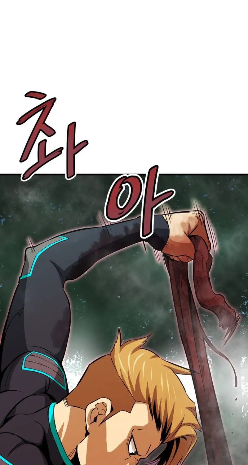 Han Dae Sung Returned From Hell Zinmanga X Chapter 32 Page 80